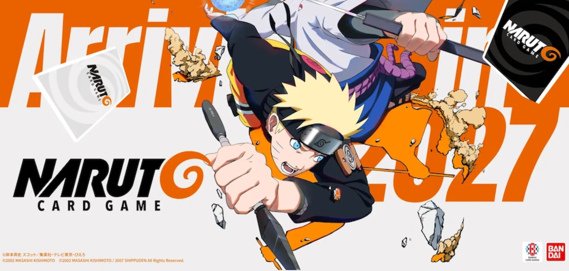 NarutoCard homepage preview
